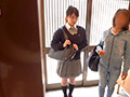 嫁の連れ子が巨乳な小悪魔ちゃんでホンマかなわんがな。