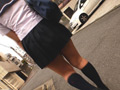 円女交際 中出しoK18歳S級円光娘 稲場るか