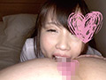 受精NTR！ 中出しされまくってる巨乳、俺の嫁なんだが…