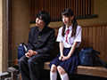 妹に彼氏が出来たので寝取って性奴●にしてやった
