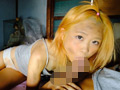 嗚呼、親無家無乳無華奢乙女中出死漬