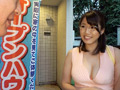肉体営業で契約数No.1を誇るJ-cup不動産レディ佐知子