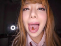 【クソエロギャル】アヘイキ狂いの脳みそバグ子ちゃん