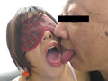 男の娘、完全メス化これくしょん 1 妃咲姫
