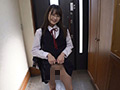 姪っ子の文系少女に食べ尽くされる 松本いちか