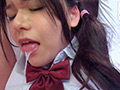 ○禁拘束永続絶頂少女 るい 音羽るい