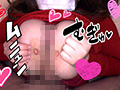 【顔出しNG訳あり超爆乳Kカップ素人娘】