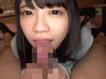 何でも言うことを聞くちーちゃん（仮名）を連れまわし