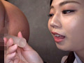 S女覚醒 私がM男にしたい10のこと 美保結衣