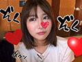 尻穴絶頂する北九州弁訛りの‘素朴’地味娘19歳！