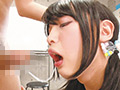 俺の彼女は男の娘J○ 早川みさき