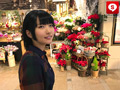 ホイホイぱんち 4