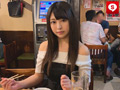ホイホイぱんち 4