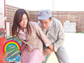 4P○○NTRされ屈○のアクメ堕ちしたパンスト女教師