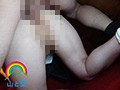 お尻の穴って性器なんですか？ さきほちゃん