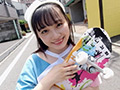 うららちゃんの可愛い顔にザーメンぶっかけ！