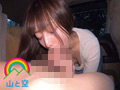 浮気常習妻 れいな42歳