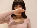【嫁コンテンツまーけっと】えりか（仮名）