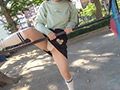 なかだC組 ひかりちゃん ねぇ、おじさんと遊ばない？