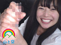 フェラ友ごっくん一泊二日デート 宮沢ちはる