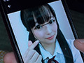 男の欲望にされるがまま パイパン●学生 ちはる