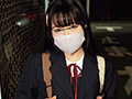 男の欲望にされるがまま パイパン●学生 ちはる