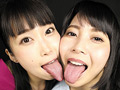 大量唾液滴るレズキス淫語ディルドフェラ