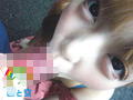 フェラ友ごっくん一泊二日デート 蘭々