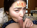 胸糞ドマゾNTR！ 出来心で愛妻を貸し出したら…