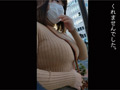 お人好し爆乳 和香 ※情け無用