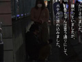 お人好し爆乳 和香 ※情け無用