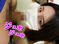 パイパン処女 みお