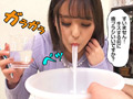 パイパン処女 みお