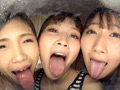 【主観淫語接吻】バーチャルレズベロキス