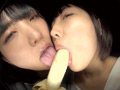 【主観淫語接吻】バーチャルレズベロキス