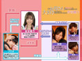 俺のお母さんは若くてかわいくて 若宮穂乃
