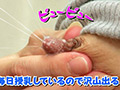 ベロチュウは、母乳味。舞坂瑠衣