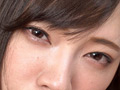 義理の妹に手コキだけでオチ○ポ支配された僕 一条みお