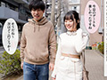 清楚でかわいい色白の彼女チャラ男に寝取られた
