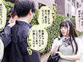 清楚でかわいい色白の彼女チャラ男に寝取られた