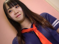 円女交際 中出しoK18歳 猫目黒パンスト 夏目しおん