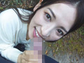 フェラ友ごっくん不倫デート 紗々原ゆり