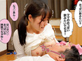 オギャって甘えて赤ちゃん返りSEX 宮沢ちはる