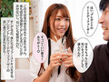 僕の彼女はボロボロに汚された 木下ひまり