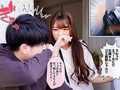 僕の彼女はボロボロに汚された 木下ひまり