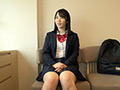 ムッツリドスケベ田舎娘の上京パパ活