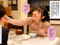 オギャって甘えて赤ちゃん返りSEX 高瀬りな