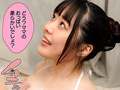 オギャって甘えて赤ちゃん返りSEX 高瀬りな