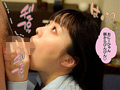 オギャって甘えて赤ちゃん返りSEX 高瀬りな