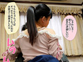 幼馴染が家庭教師の男に寝取られた話 花音うらら